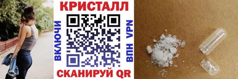 Амфетамин Premium  Нестеровская 