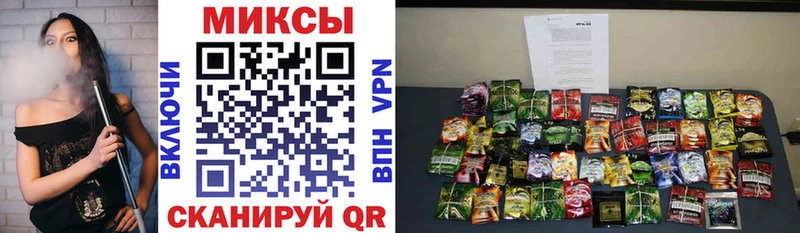 БУТИРАТ 99% Нестеровская