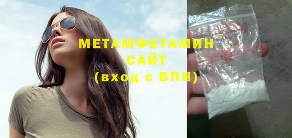 соль курить ск Дмитриев