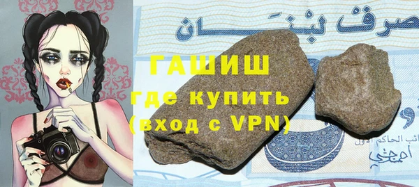 кокаин VHQ Медвежьегорск