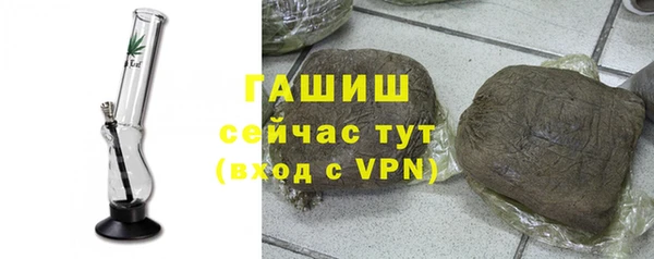 героин Медногорск
