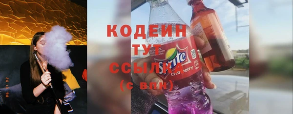 метадон Дмитровск