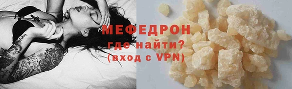 метадон Дмитровск