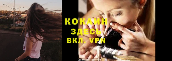 метадон Дмитровск