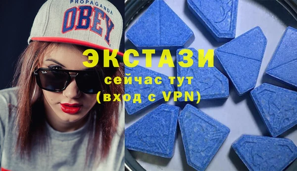 а пвп мука Касимов