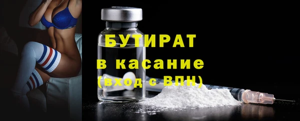 кокаин VHQ Медвежьегорск