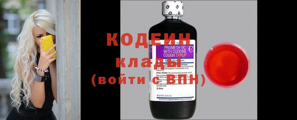 соль курить ск Дмитриев