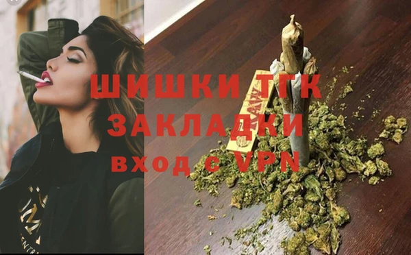 mdma Мегион