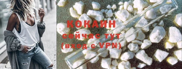 соль курить ск Дмитриев