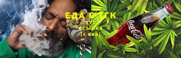 mdma Мегион