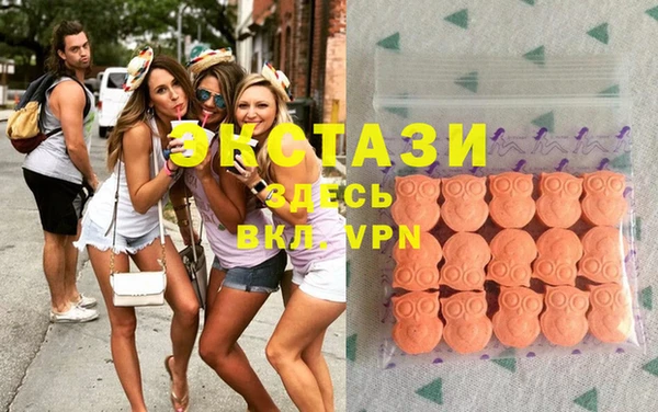 COCAINE Карпинск