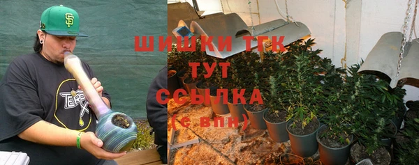 героин Медногорск