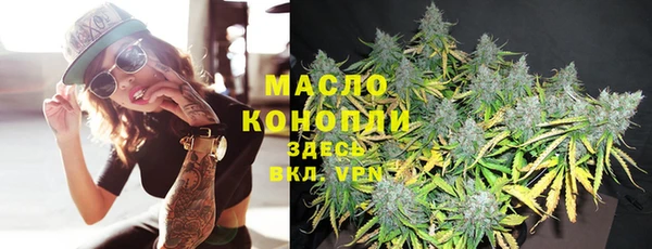 соль курить ск Дмитриев