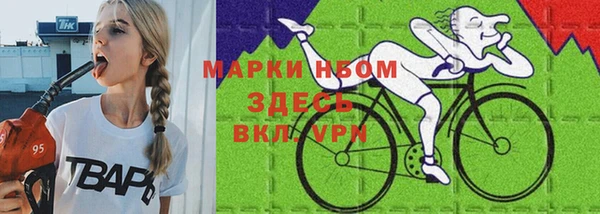 героин Медногорск