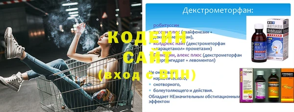 mdma Мегион
