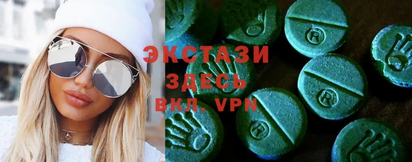 прущая мука Кодинск