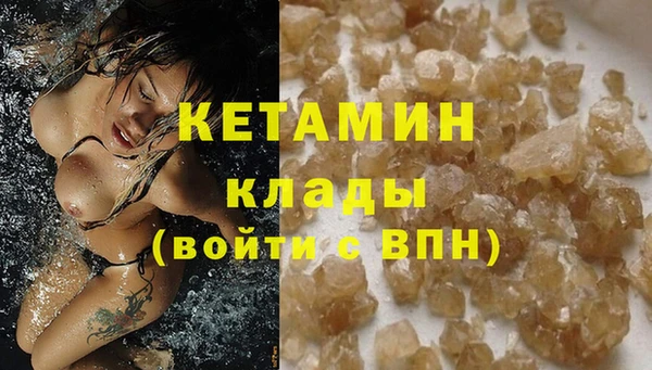 соль курить ск Дмитриев